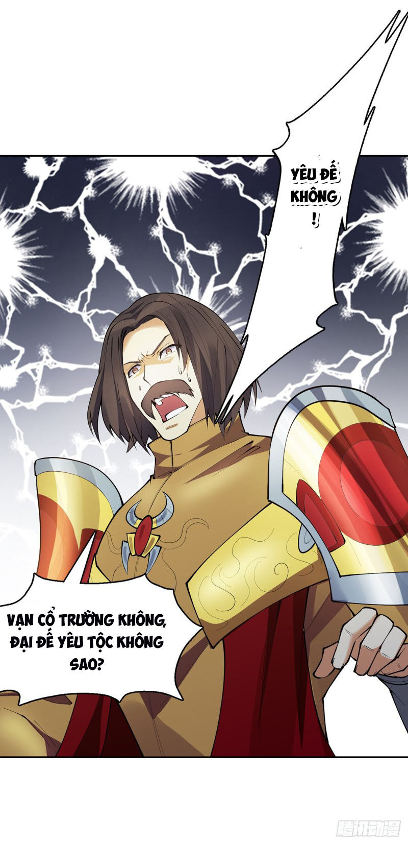 Thiên Thần Quyết Chapter 131 - 17