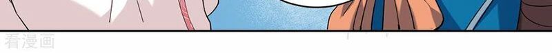 Nhất Đẳng Gia Đinh Chapter 118 - 2
