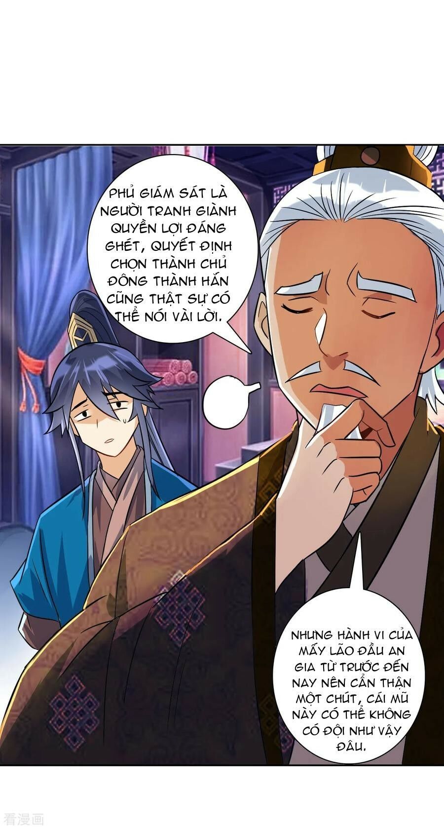 Nhất Đẳng Gia Đinh Chapter 123 - 9