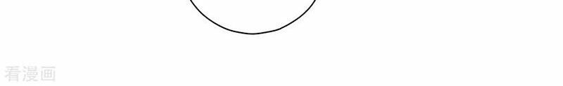 Nhất Đẳng Gia Đinh Chapter 136 - 13