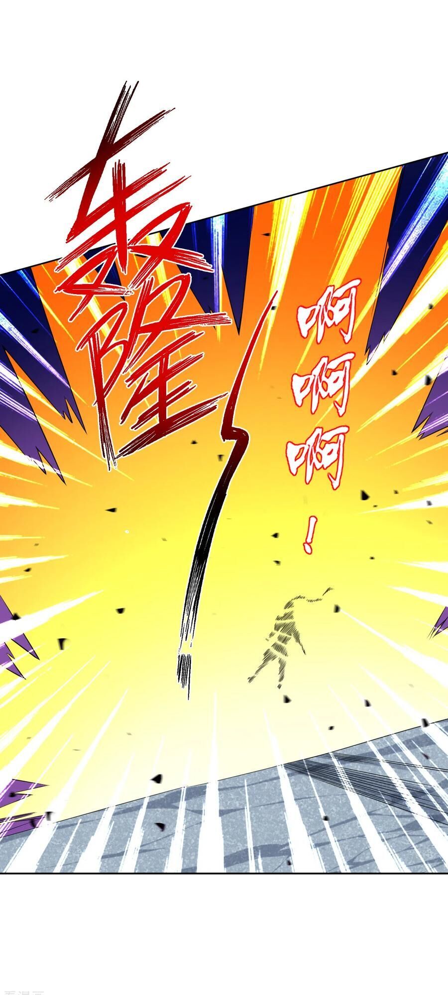Nhất Đẳng Gia Đinh Chapter 143 - 14