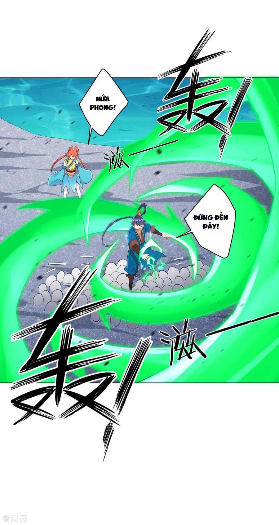 Nhất Đẳng Gia Đinh Chapter 146 - 5