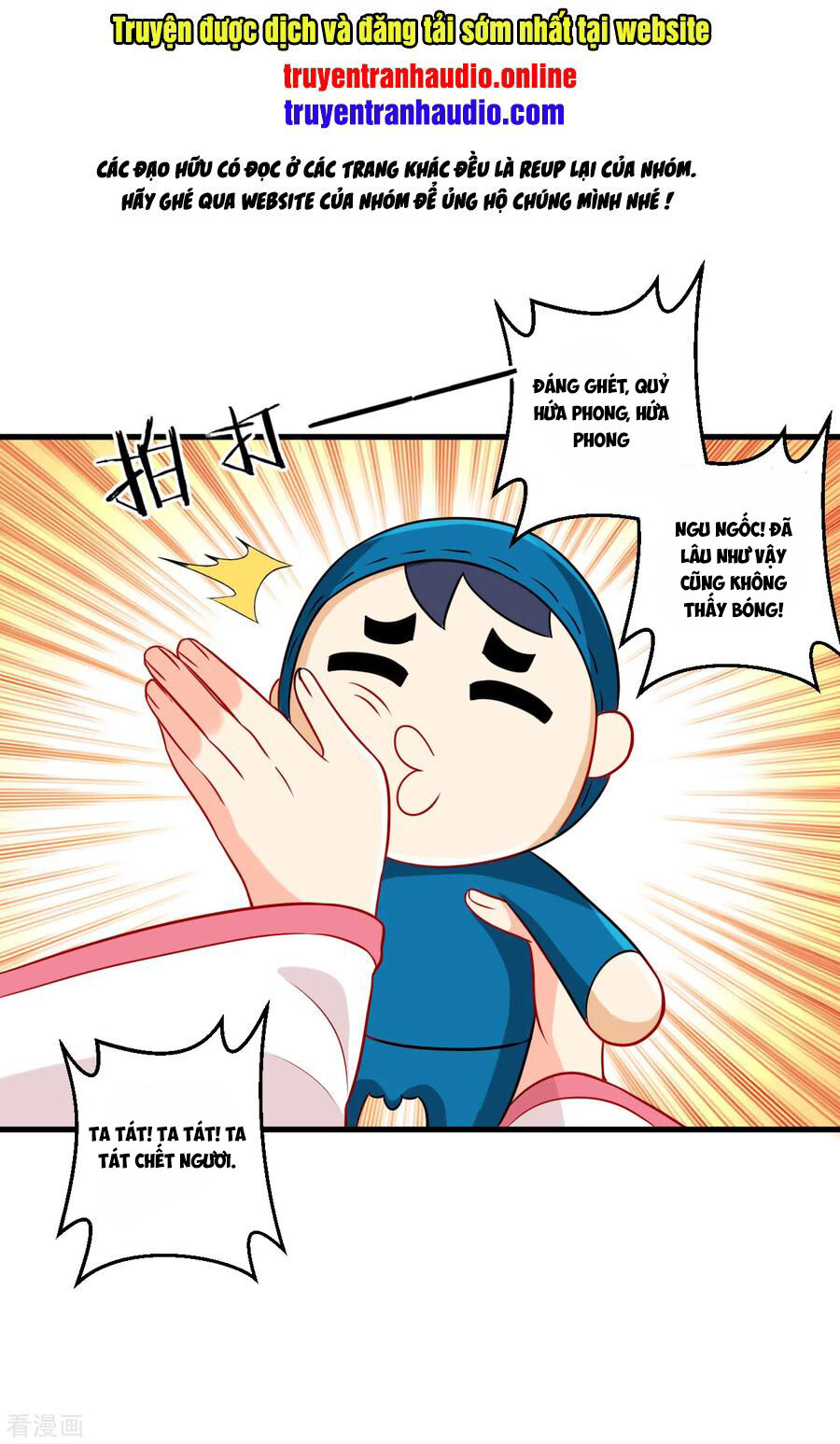Nhất Đẳng Gia Đinh Chapter 152 - 1