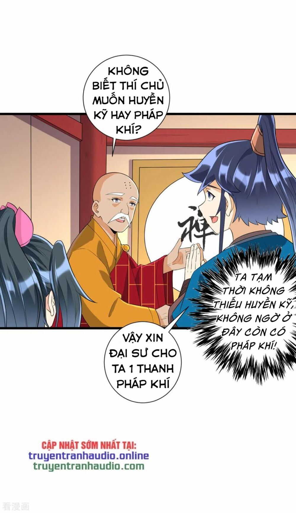 Nhất Đẳng Gia Đinh Chapter 170 - 21