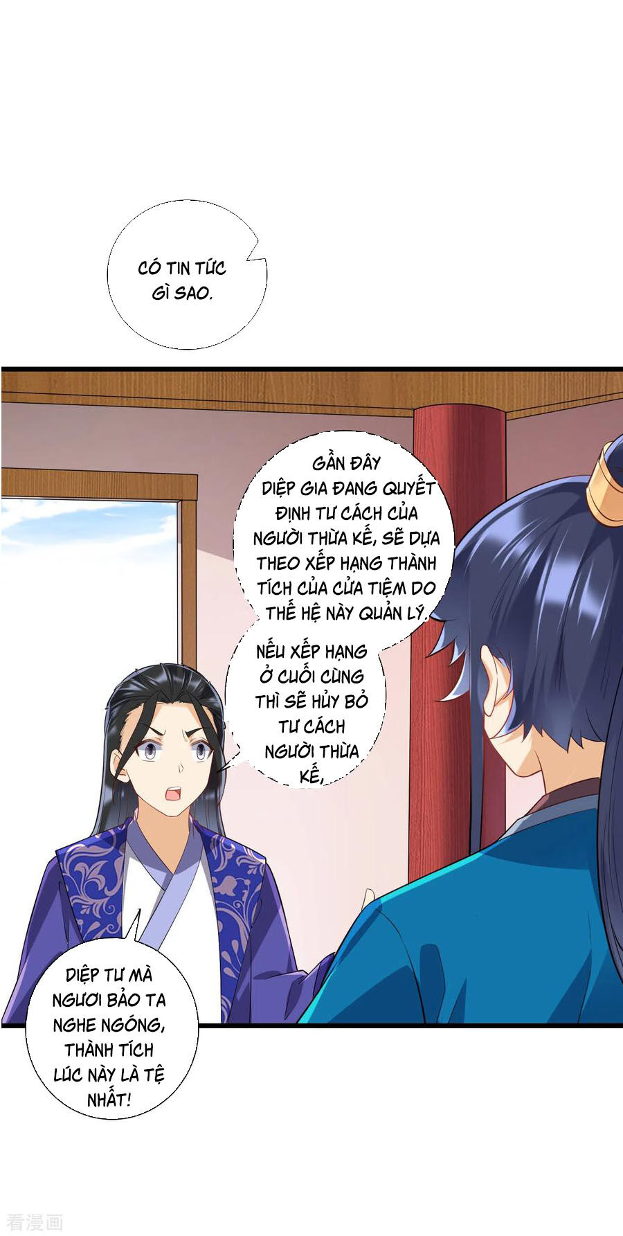 Nhất Đẳng Gia Đinh Chapter 171 - 17