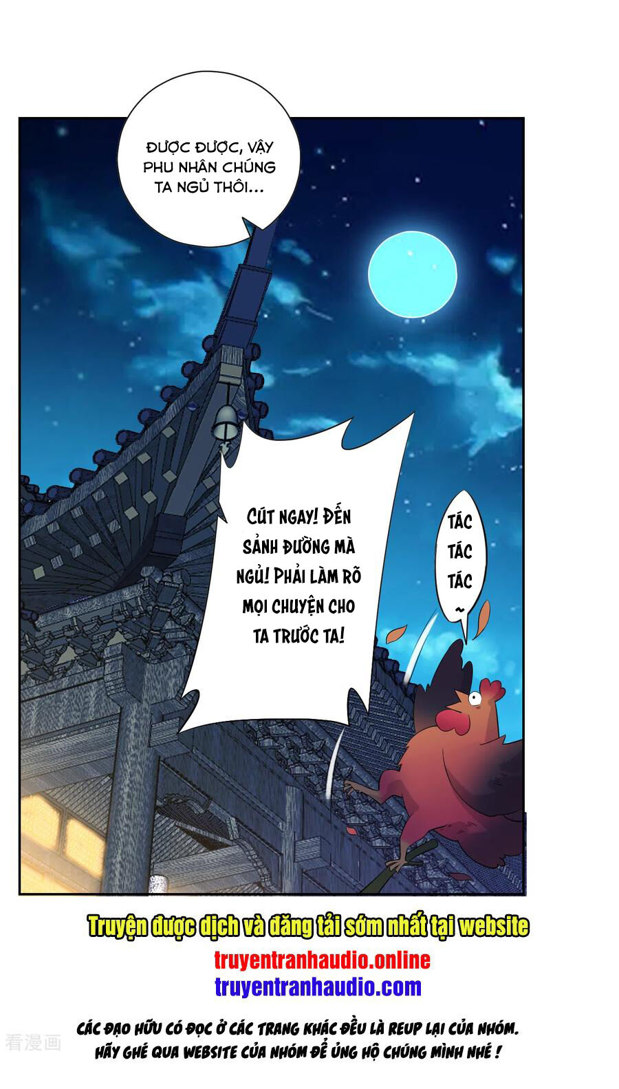 Nhất Đẳng Gia Đinh Chapter 172 - 22