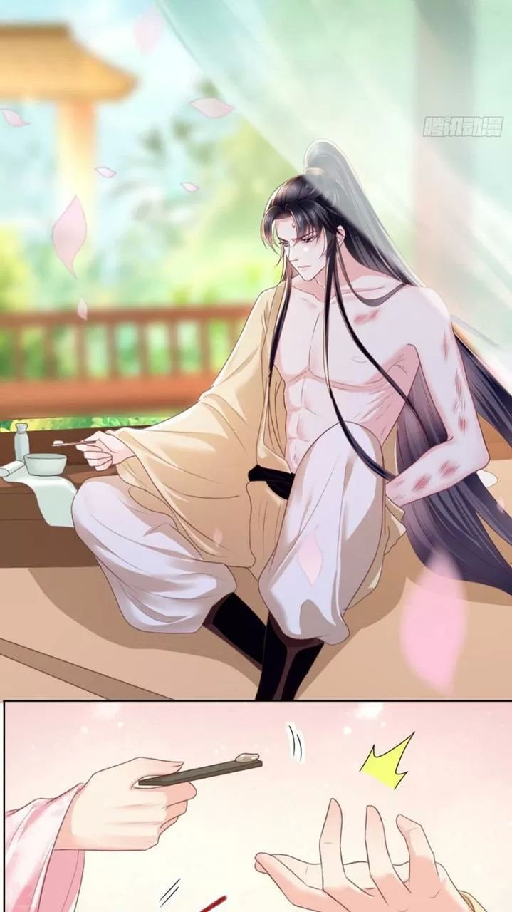 Độc Phi Ngu Ngốc Không Thể Chọc Chapter 120 - 12