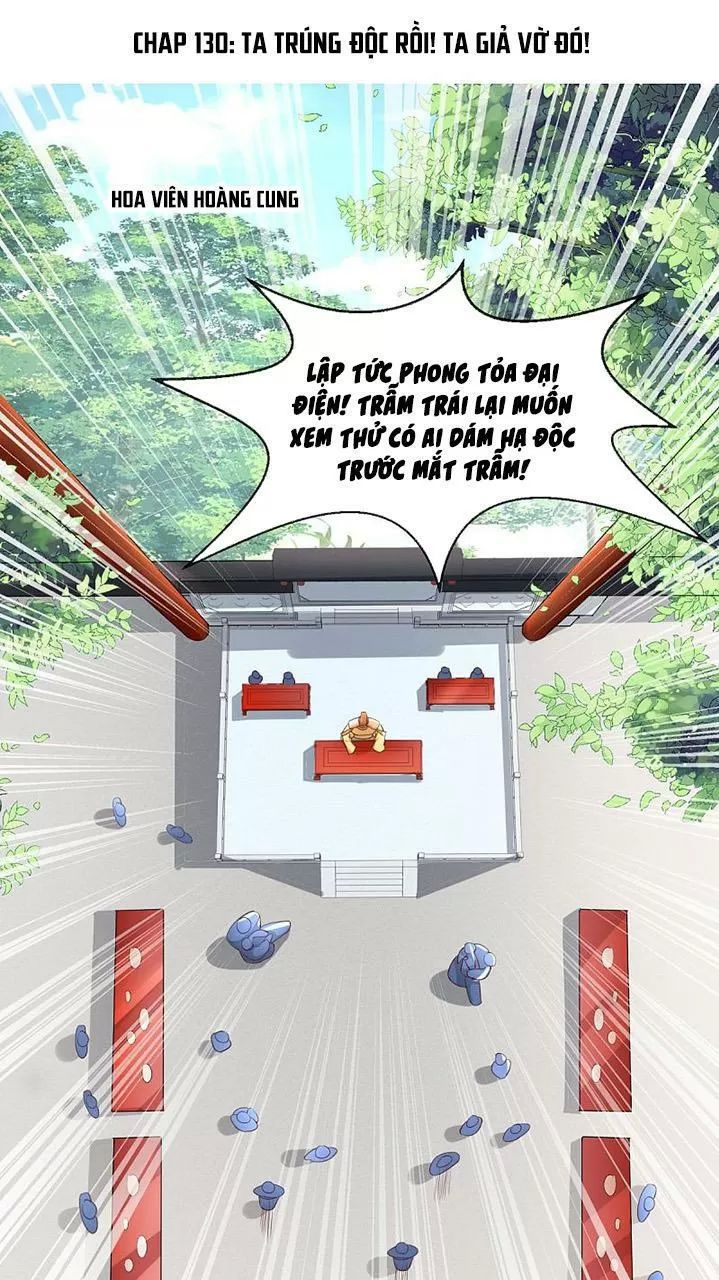 Độc Phi Ngu Ngốc Không Thể Chọc Chapter 130 - 1