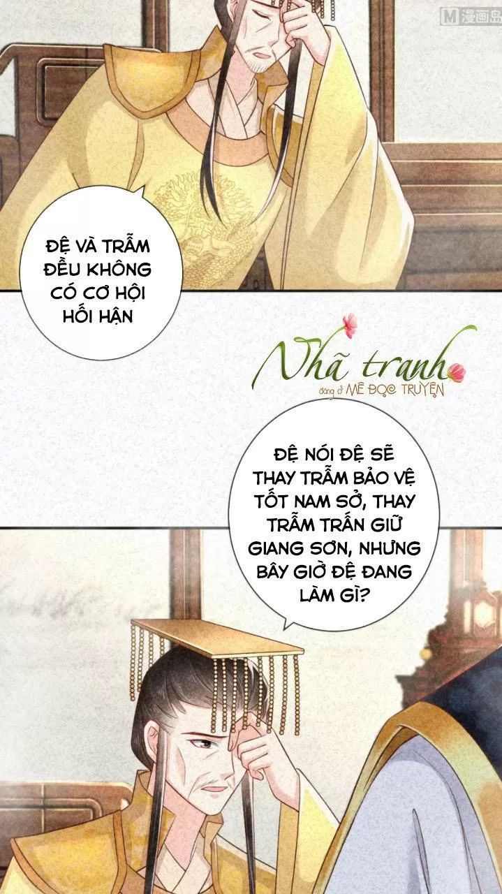 Độc Phi Ngu Ngốc Không Thể Chọc Chapter 134 - 15