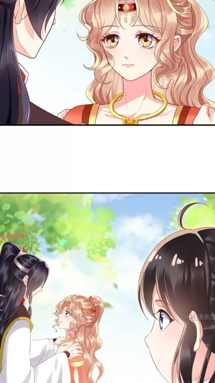 Độc Phi Ngu Ngốc Không Thể Chọc Chapter 137 - 27