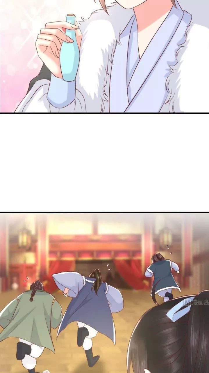 Độc Phi Ngu Ngốc Không Thể Chọc Chapter 144 - 25