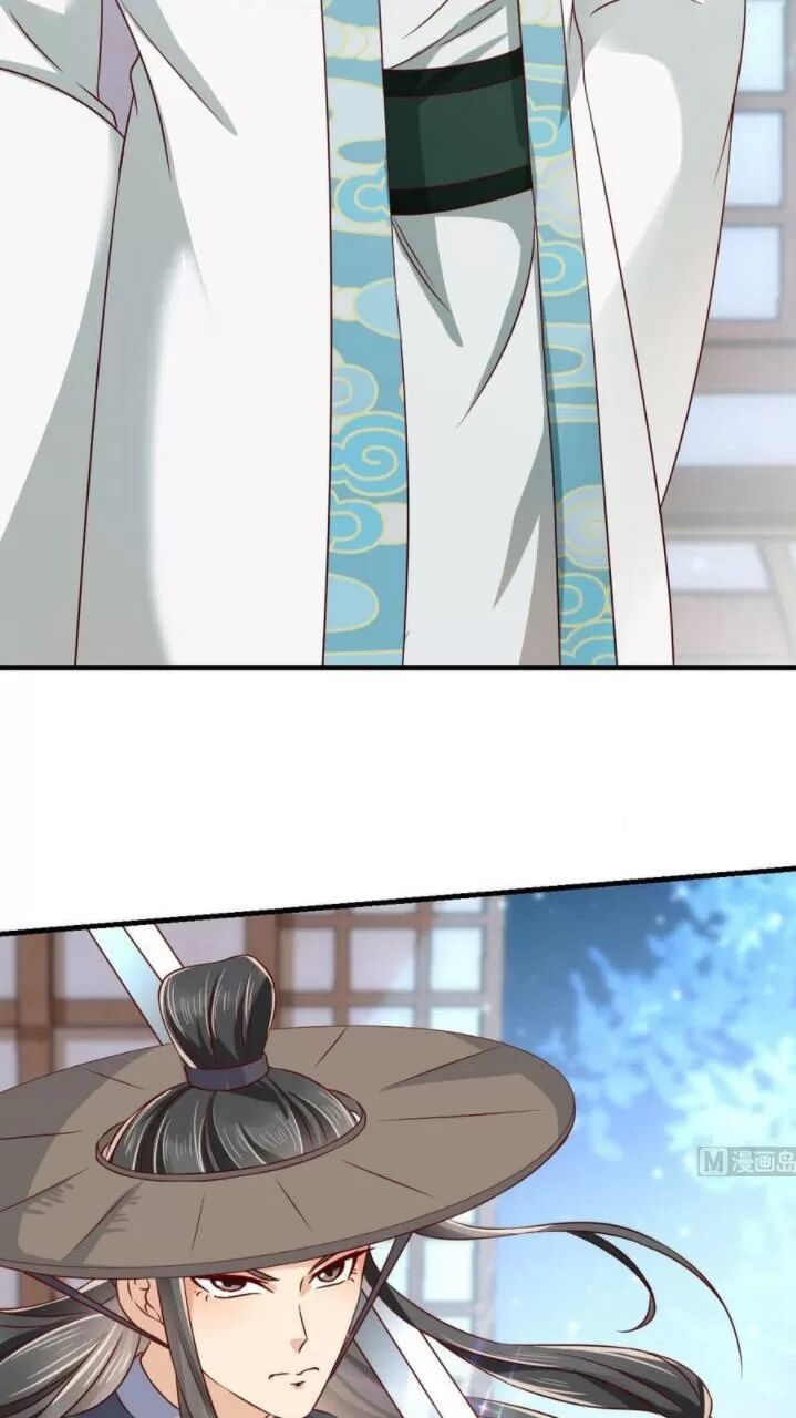 Độc Phi Ngu Ngốc Không Thể Chọc Chapter 145 - 26