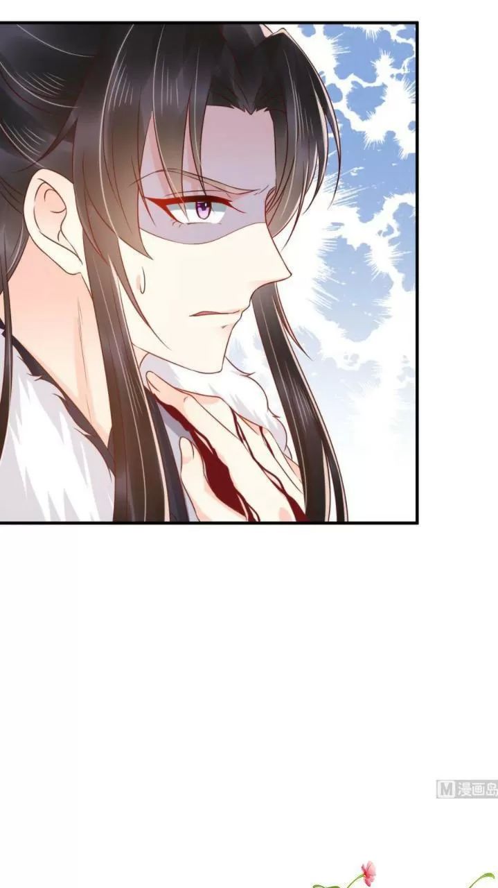 Độc Phi Ngu Ngốc Không Thể Chọc Chapter 146 - 35