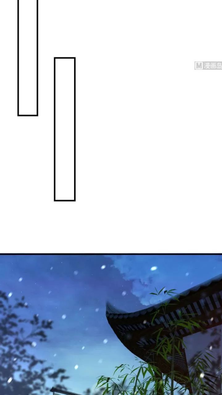 Độc Phi Ngu Ngốc Không Thể Chọc Chapter 147 - 19