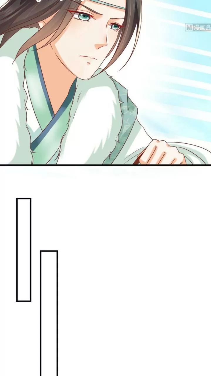 Độc Phi Ngu Ngốc Không Thể Chọc Chapter 147 - 7