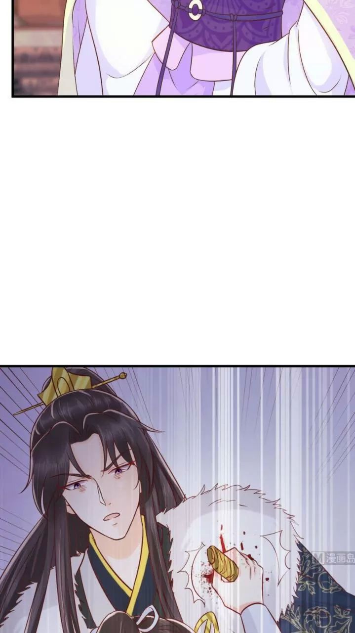 Độc Phi Ngu Ngốc Không Thể Chọc Chapter 148 - 34