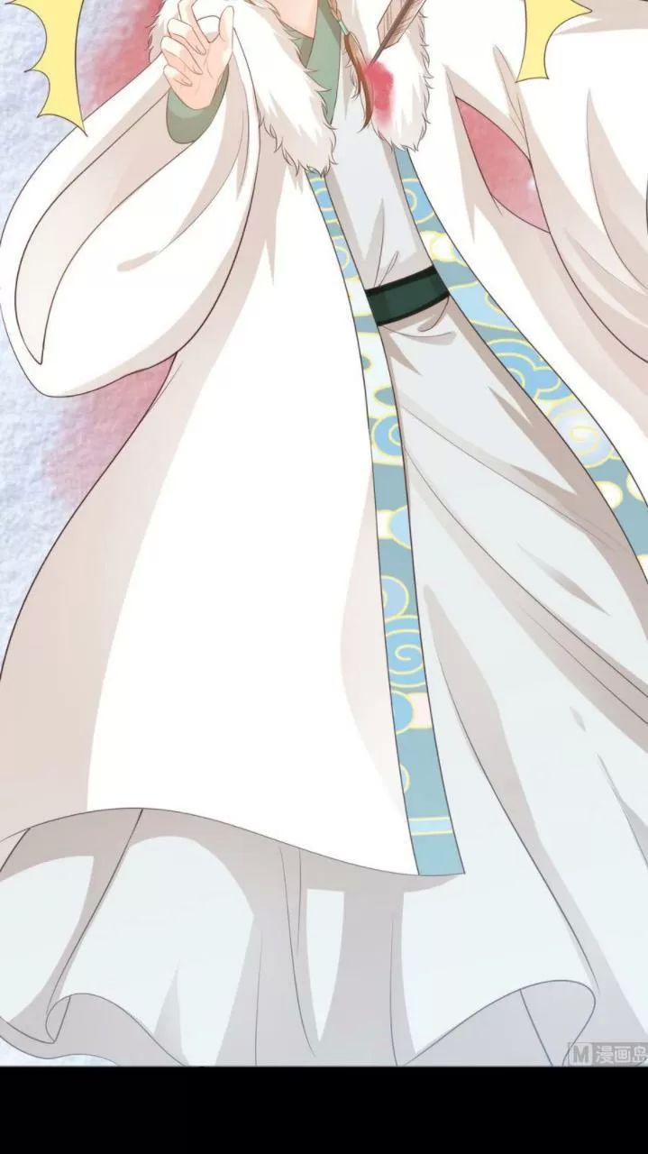 Độc Phi Ngu Ngốc Không Thể Chọc Chapter 151 - 41