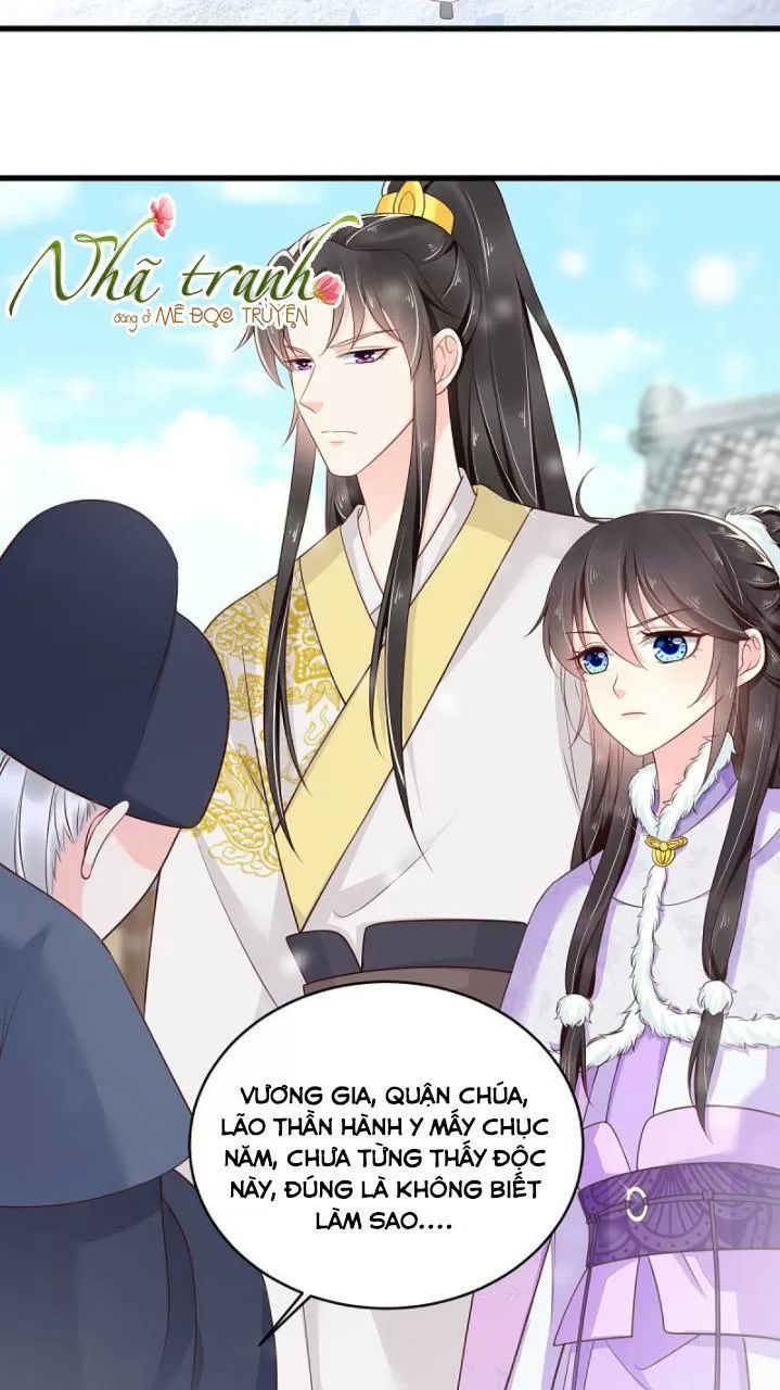 Độc Phi Ngu Ngốc Không Thể Chọc Chapter 153 - 13