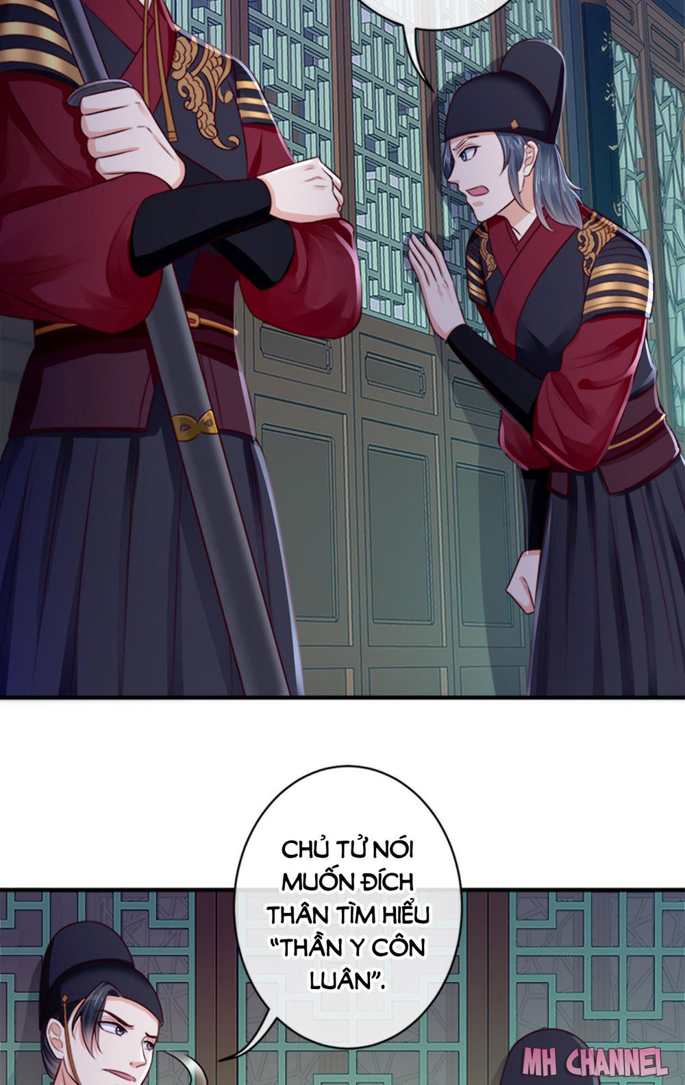 Độc Phi Ngu Ngốc Không Thể Chọc Chapter 17 - 17