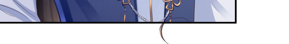 Độc Phi Ngu Ngốc Không Thể Chọc Chapter 23 - 11