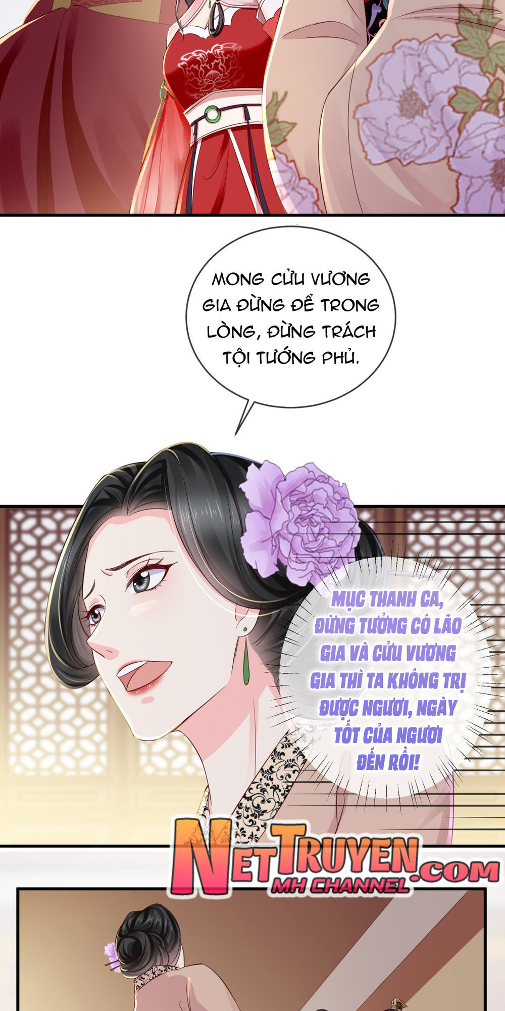 Độc Phi Ngu Ngốc Không Thể Chọc Chapter 23 - 15