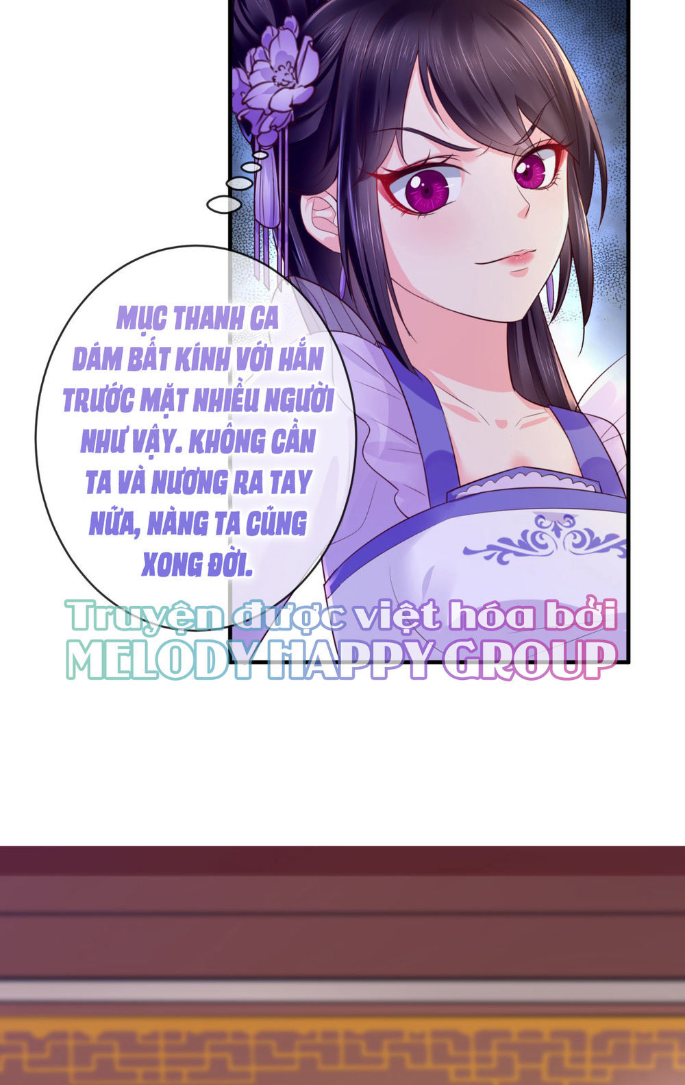 Độc Phi Ngu Ngốc Không Thể Chọc Chapter 23 - 8