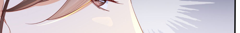 Độc Phi Ngu Ngốc Không Thể Chọc Chapter 28 - 10