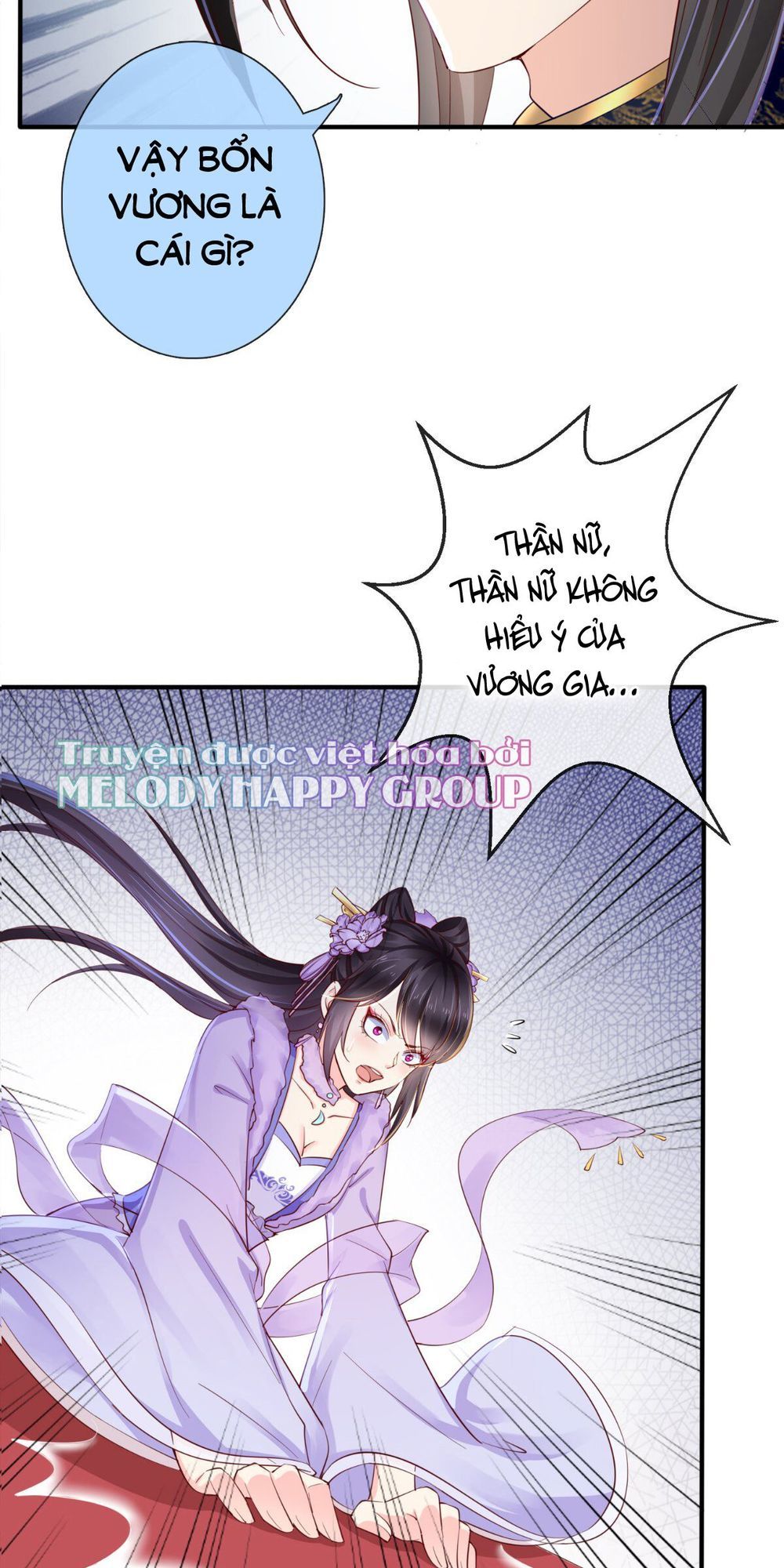 Độc Phi Ngu Ngốc Không Thể Chọc Chapter 41 - 16