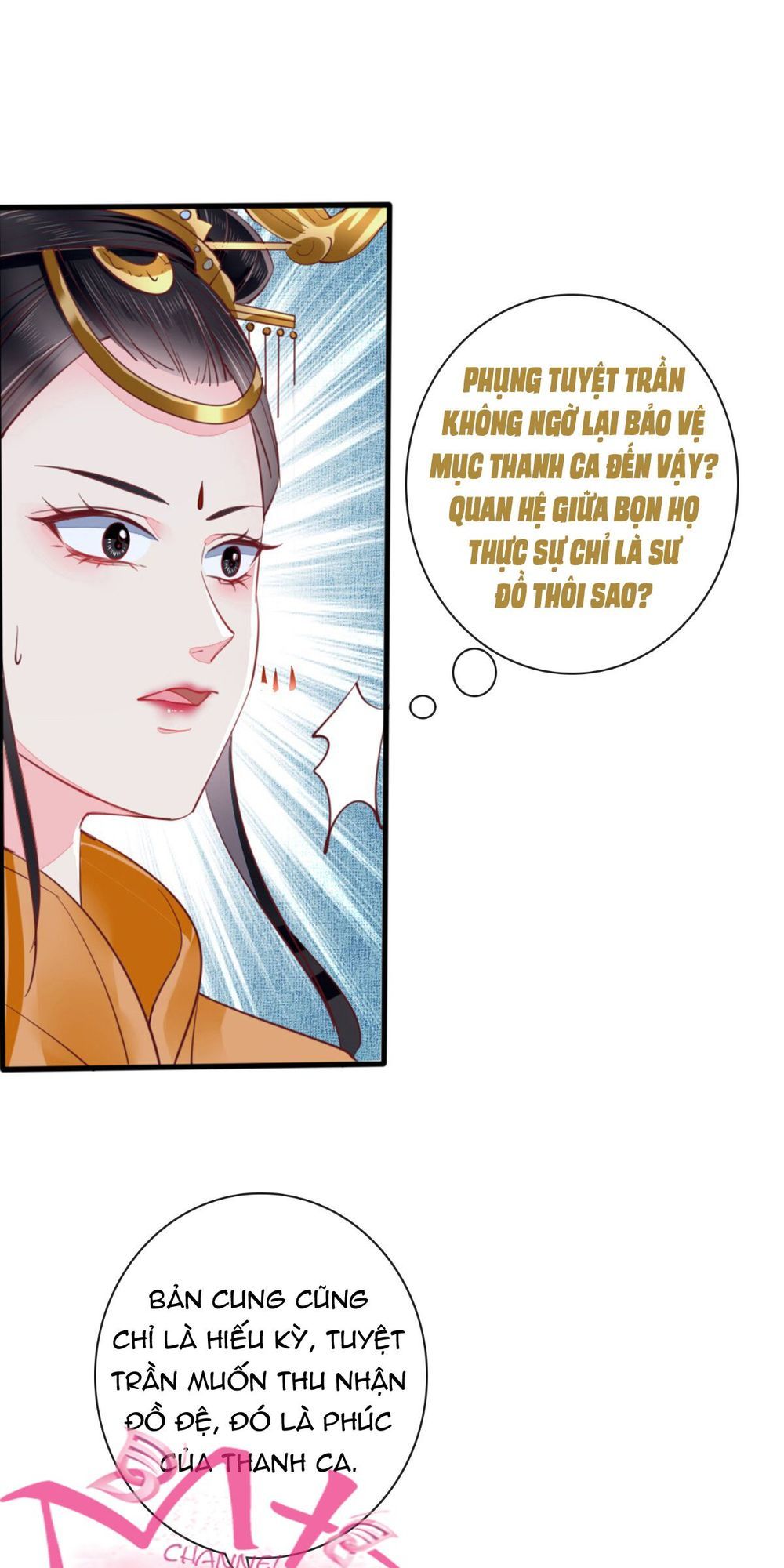 Độc Phi Ngu Ngốc Không Thể Chọc Chapter 42 - 11