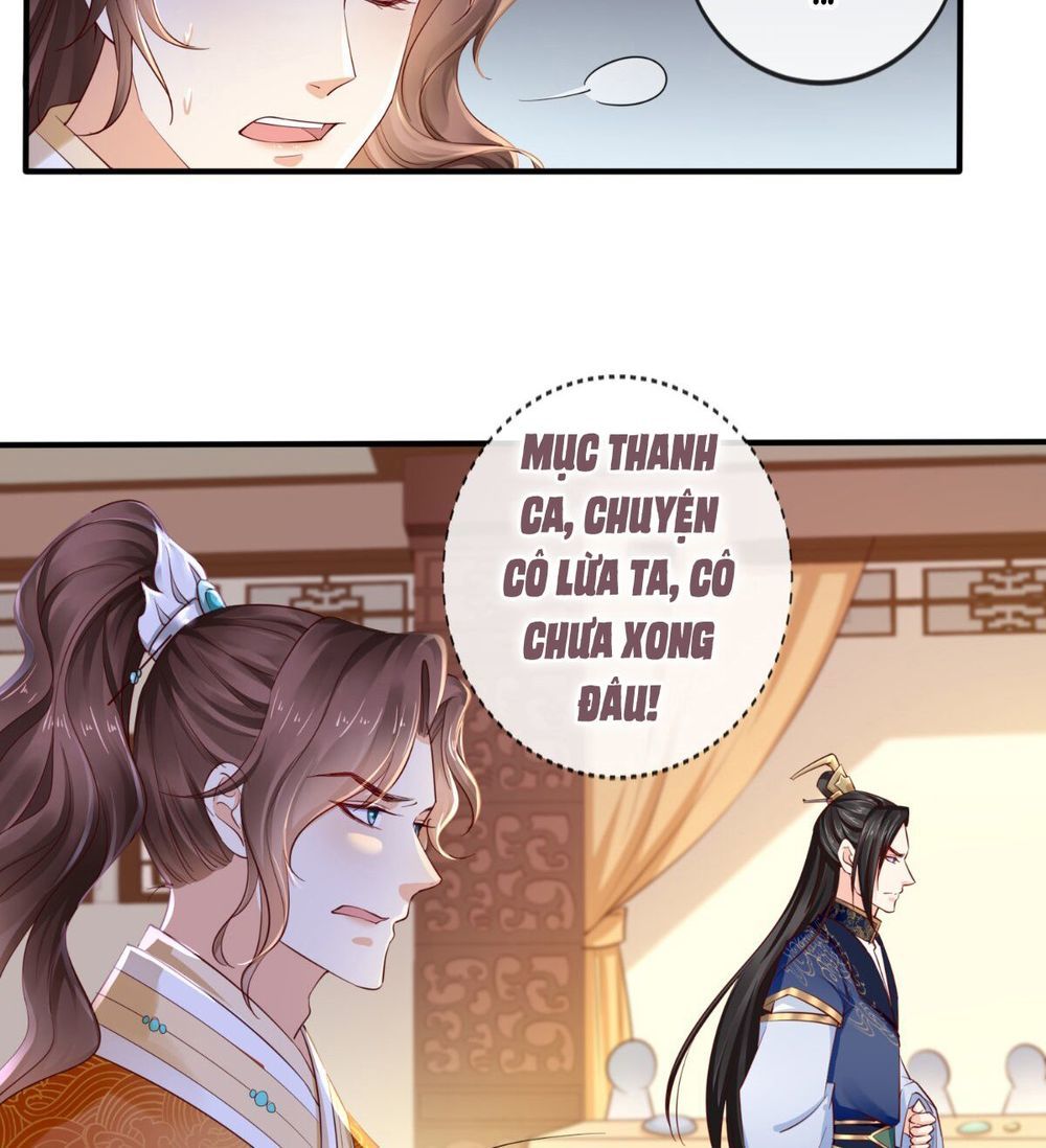 Độc Phi Ngu Ngốc Không Thể Chọc Chapter 43 - 12