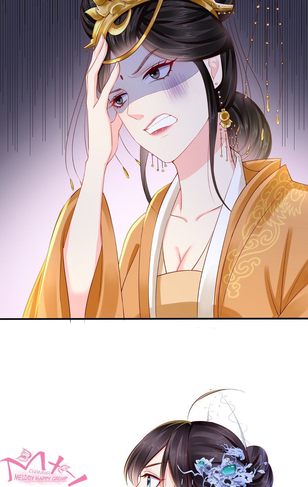 Độc Phi Ngu Ngốc Không Thể Chọc Chapter 47 - 17