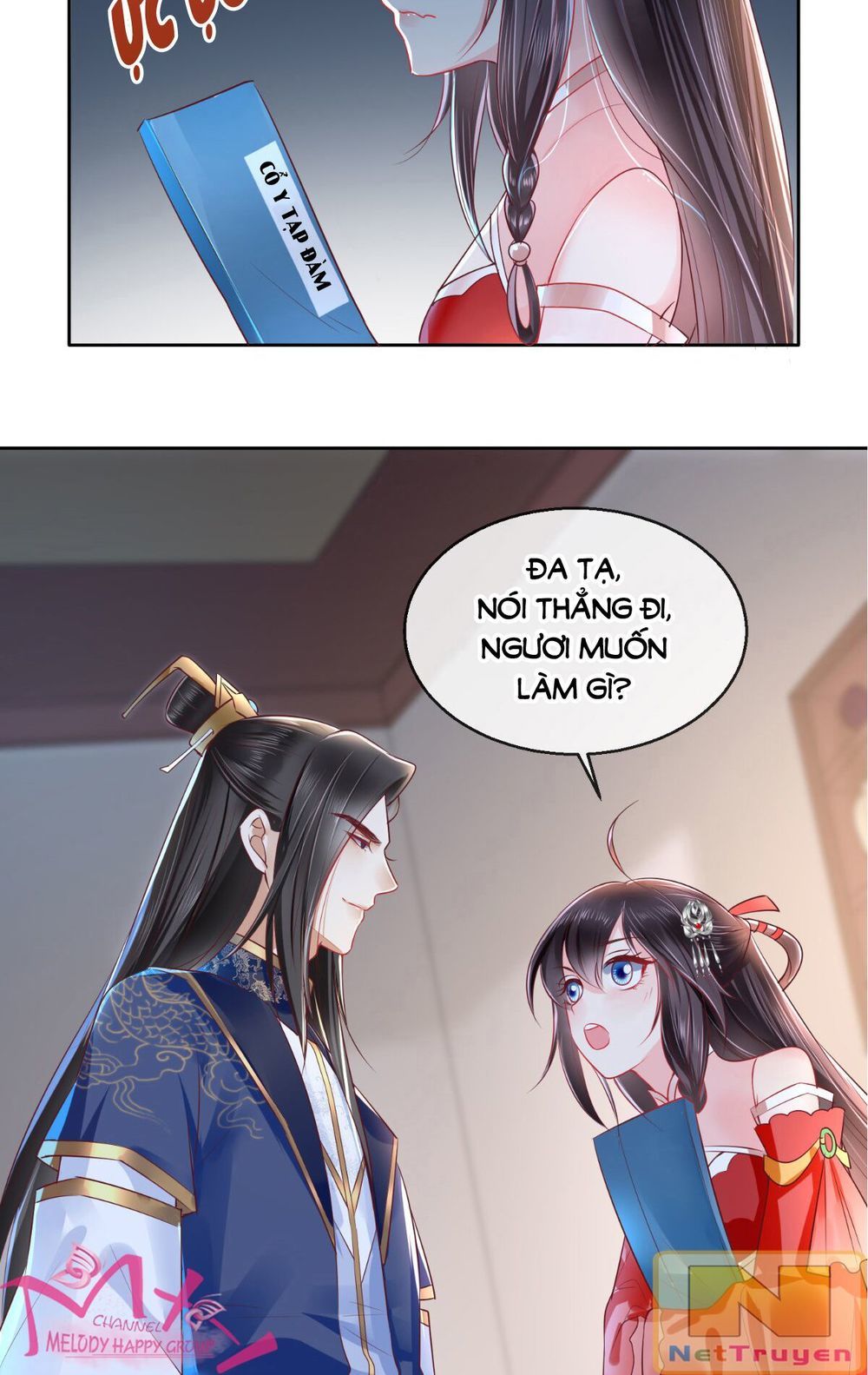 Độc Phi Ngu Ngốc Không Thể Chọc Chapter 51 - 21