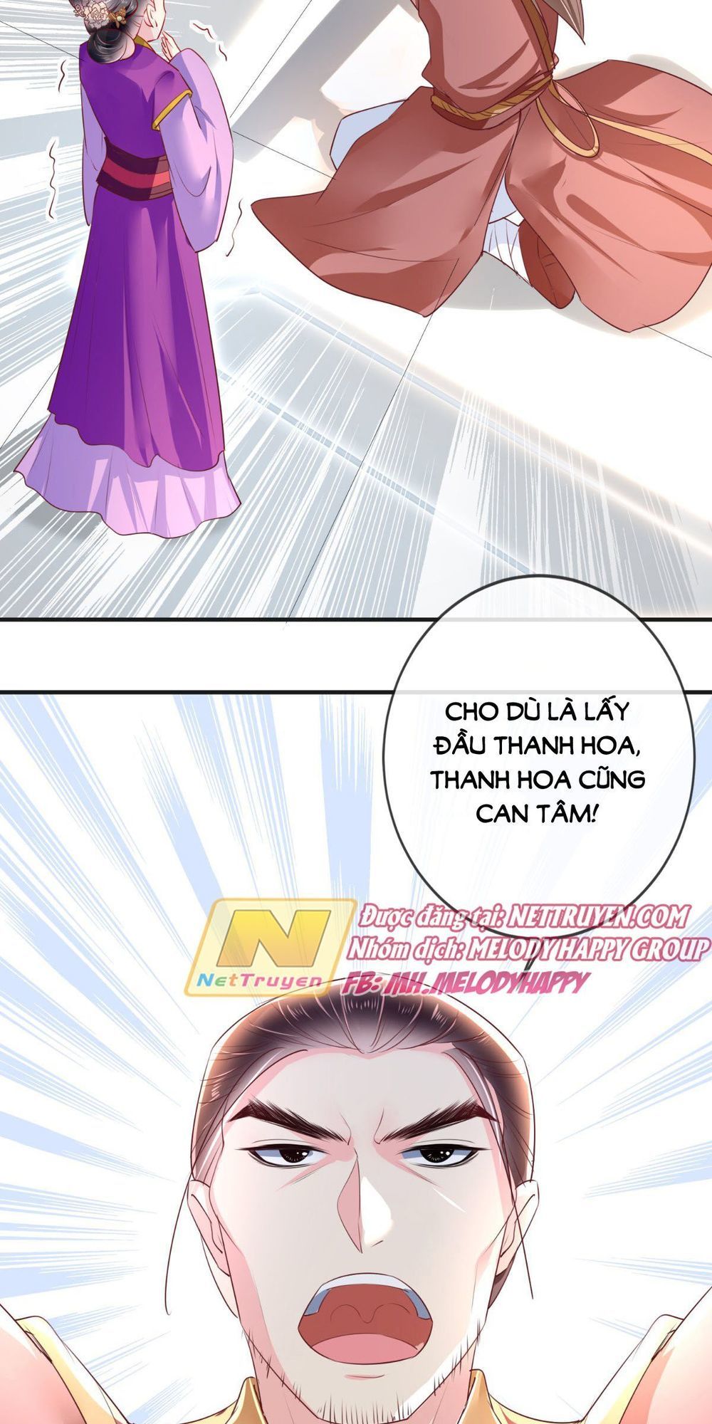 Độc Phi Ngu Ngốc Không Thể Chọc Chapter 60 - 17