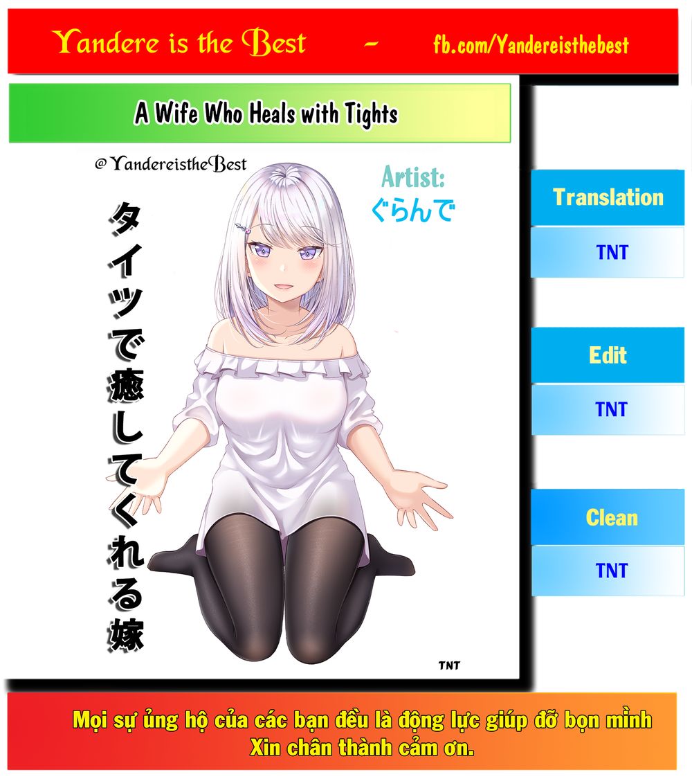 A Wife Who Heals With Tights Chapter 1 - 1