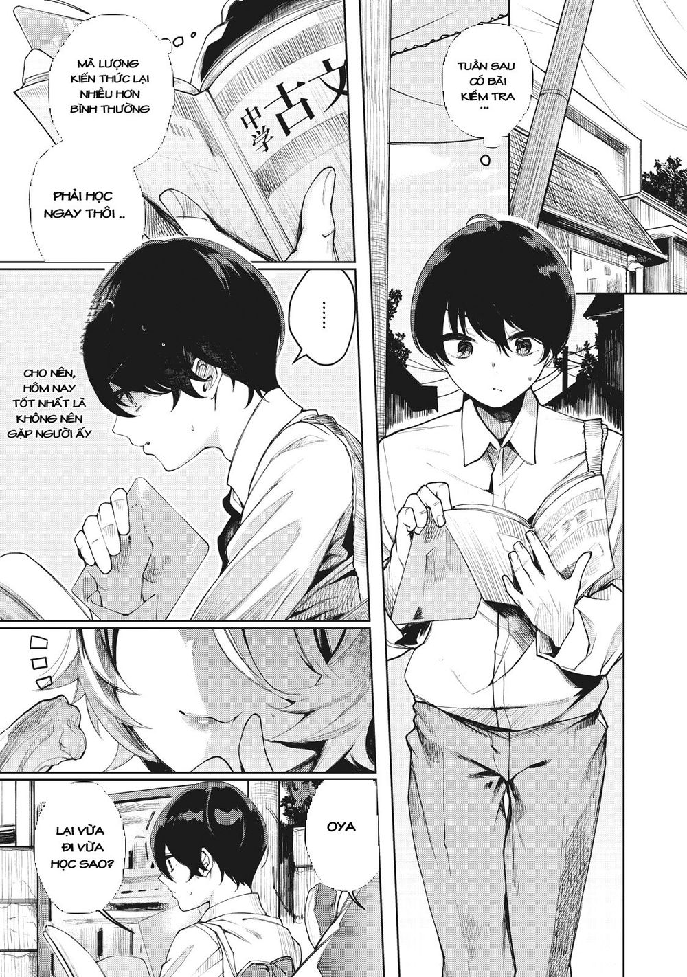 Shounen, Chotto Sabotteko? Chapter 1 - 1