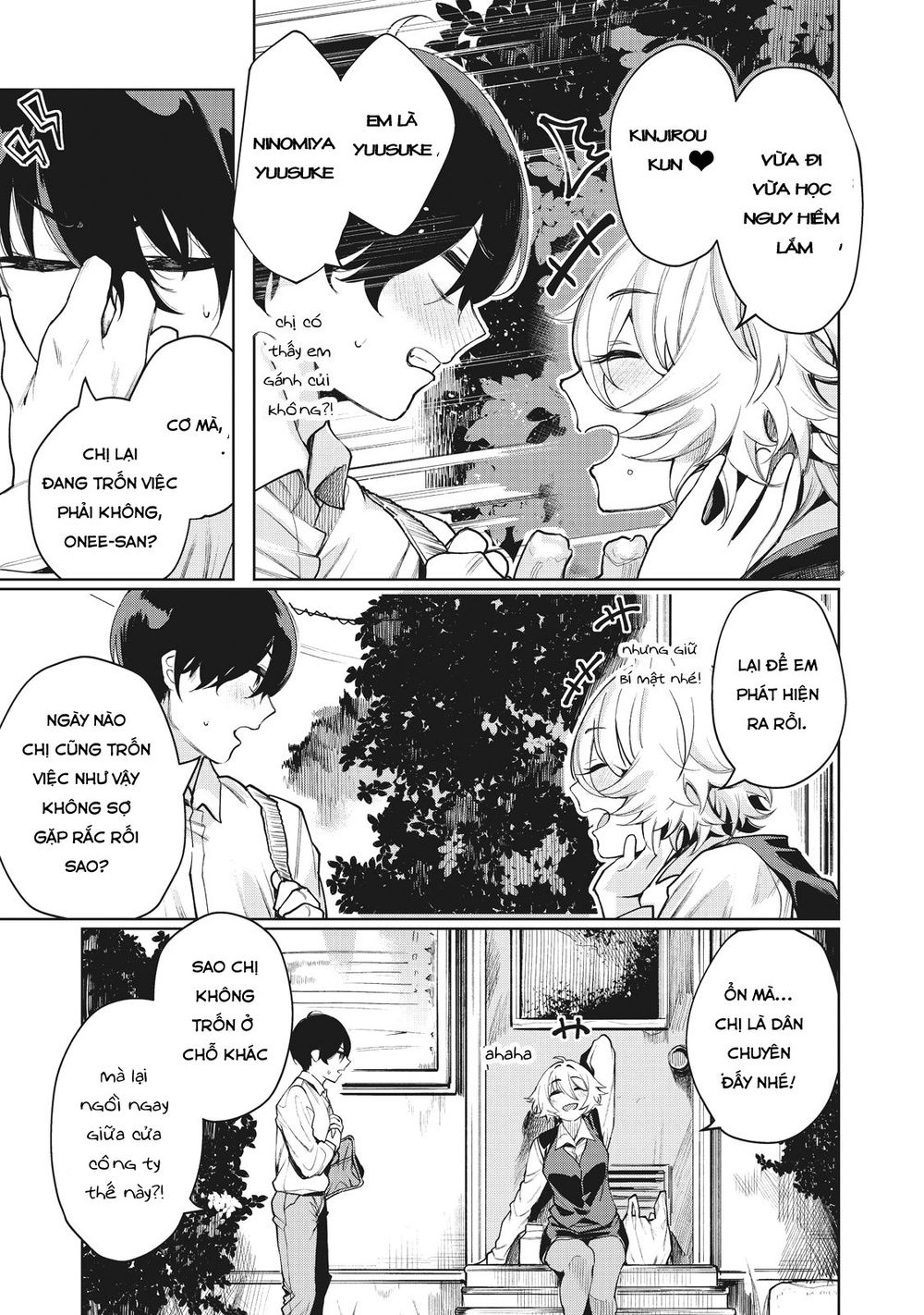 Shounen, Chotto Sabotteko? Chapter 1 - 5