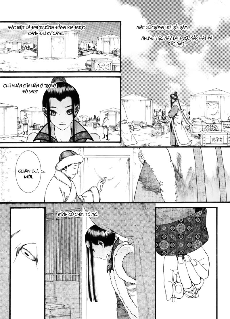 Trường Ca Hành Chapter 17 - 12