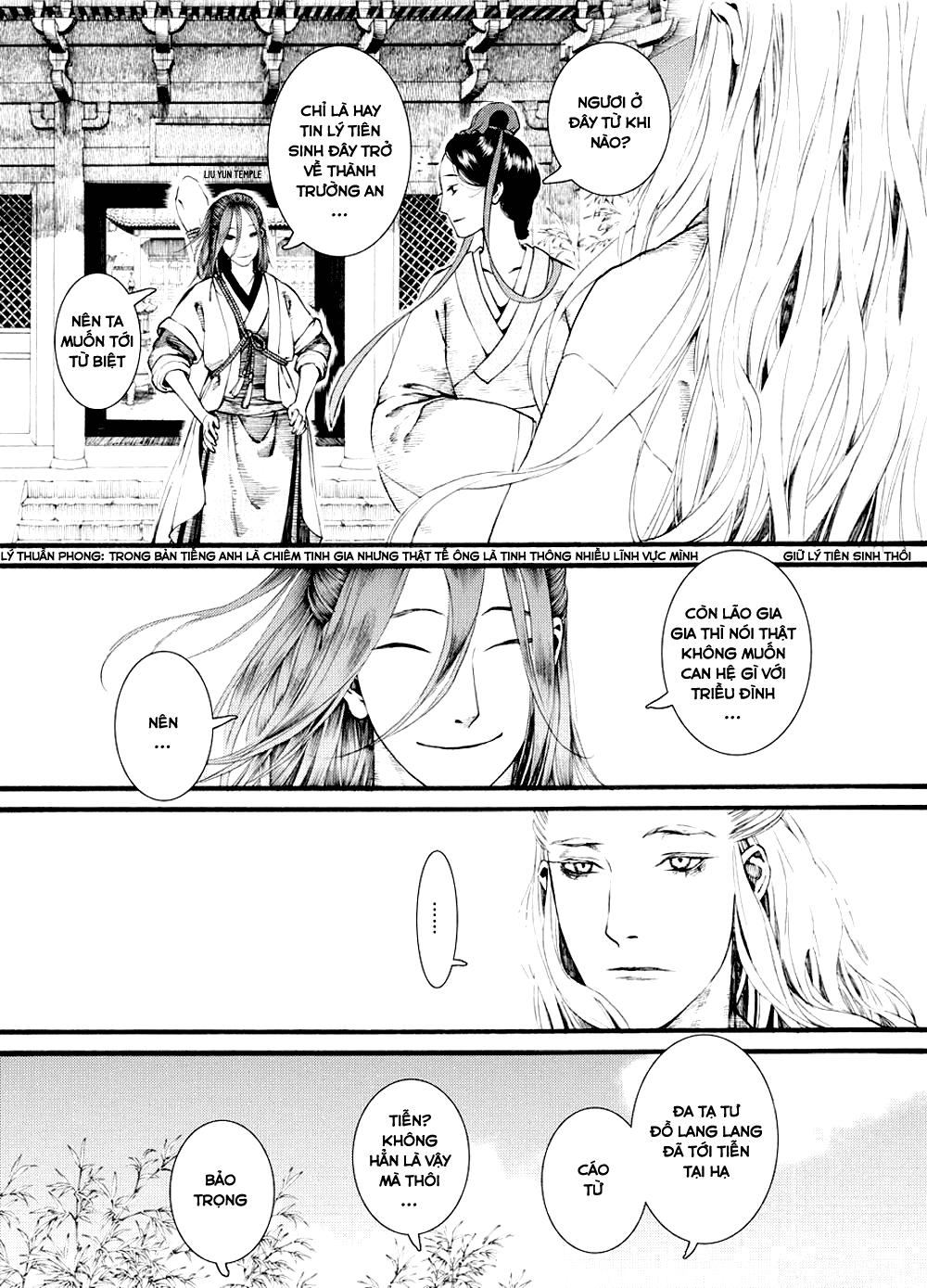 Trường Ca Hành Chapter 30 - 19