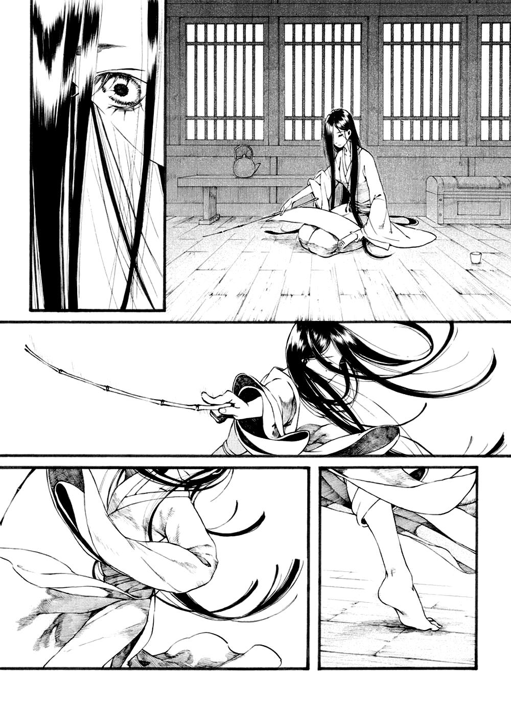Trường Ca Hành Chapter 30 - 25