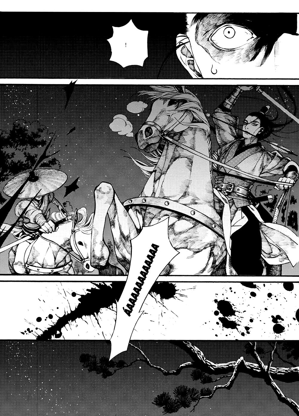 Trường Ca Hành Chapter 33 - 6