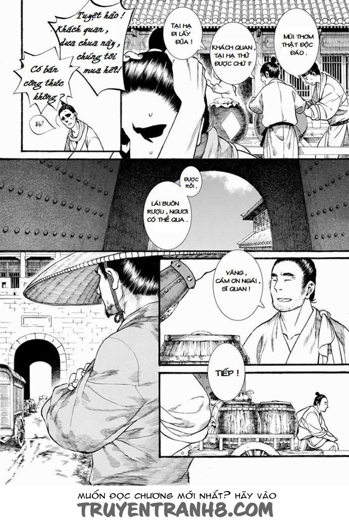 Trường Ca Hành Chapter 40.2 - 12