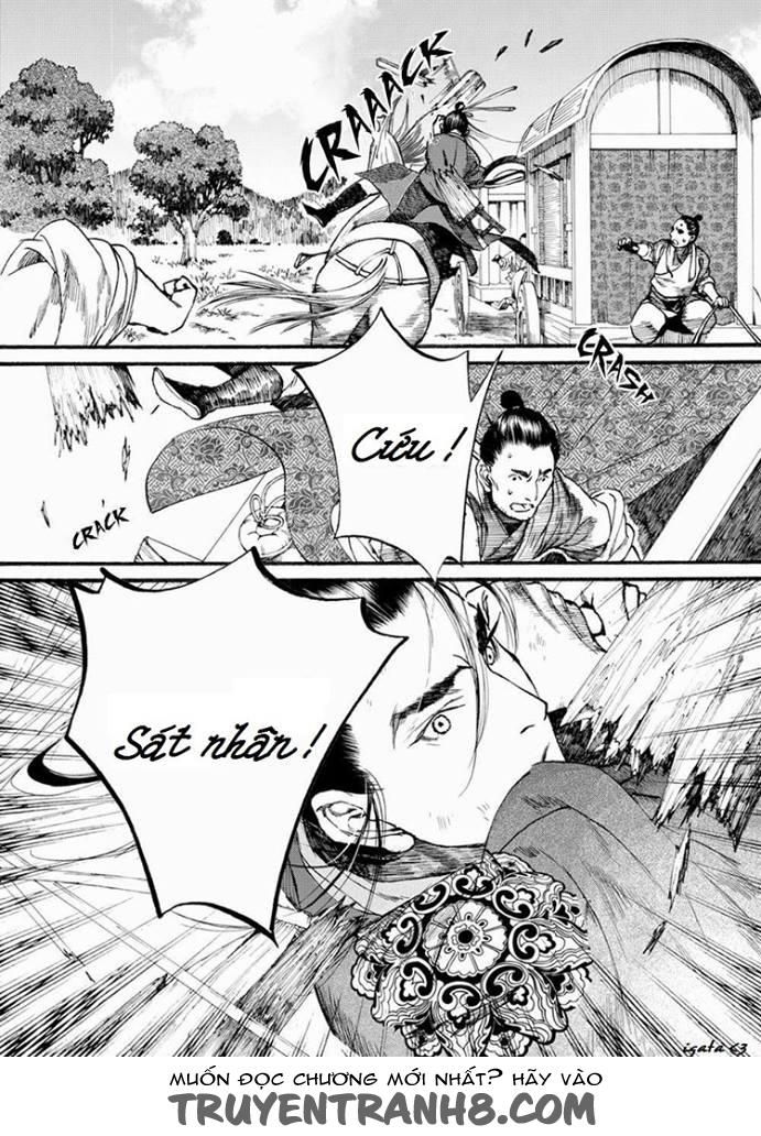 Trường Ca Hành Chapter 40.2 - 16