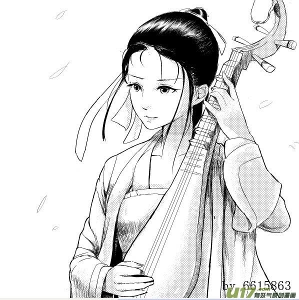Trường Ca Hành Chapter 47.2 - 27
