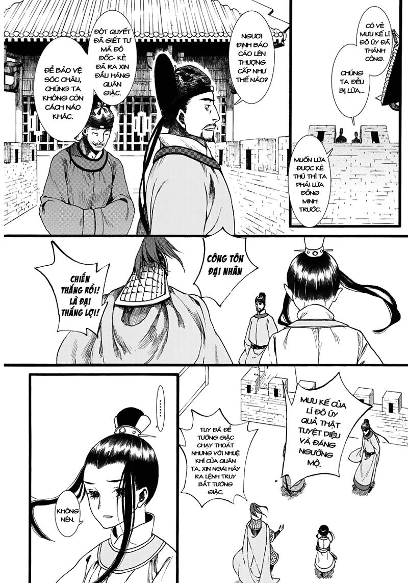 Trường Ca Hành Chapter 5 - 34