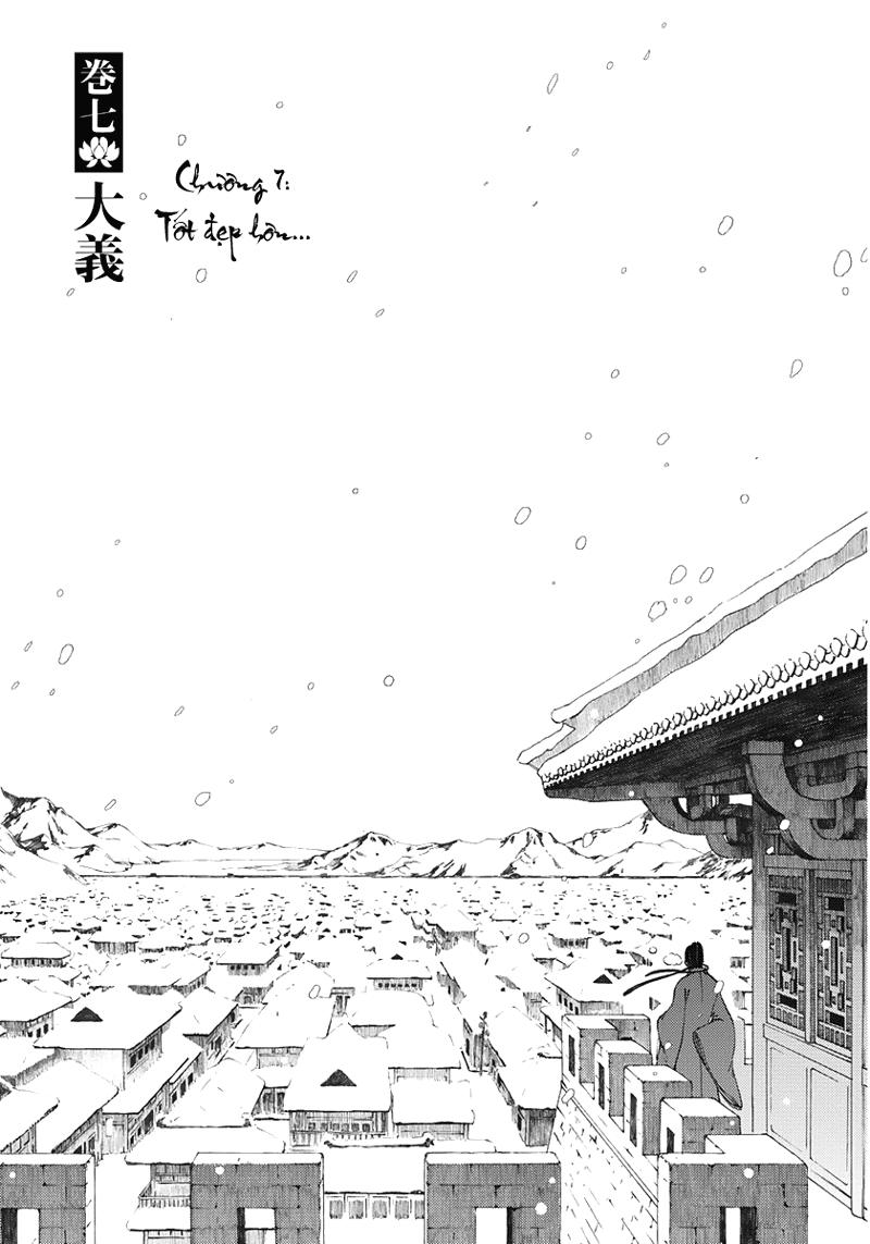 Trường Ca Hành Chapter 7 - 2