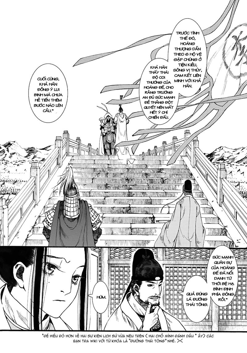 Trường Ca Hành Chapter 7 - 13