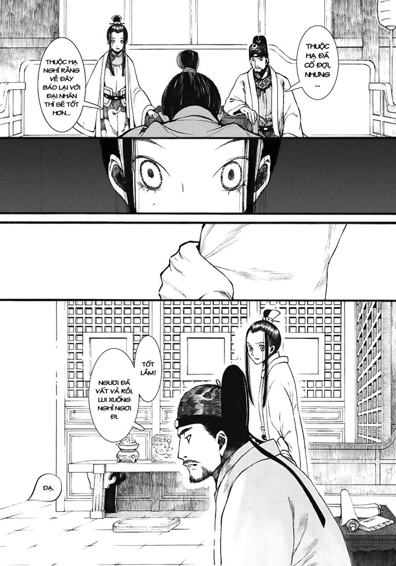 Trường Ca Hành Chapter 7 - 15
