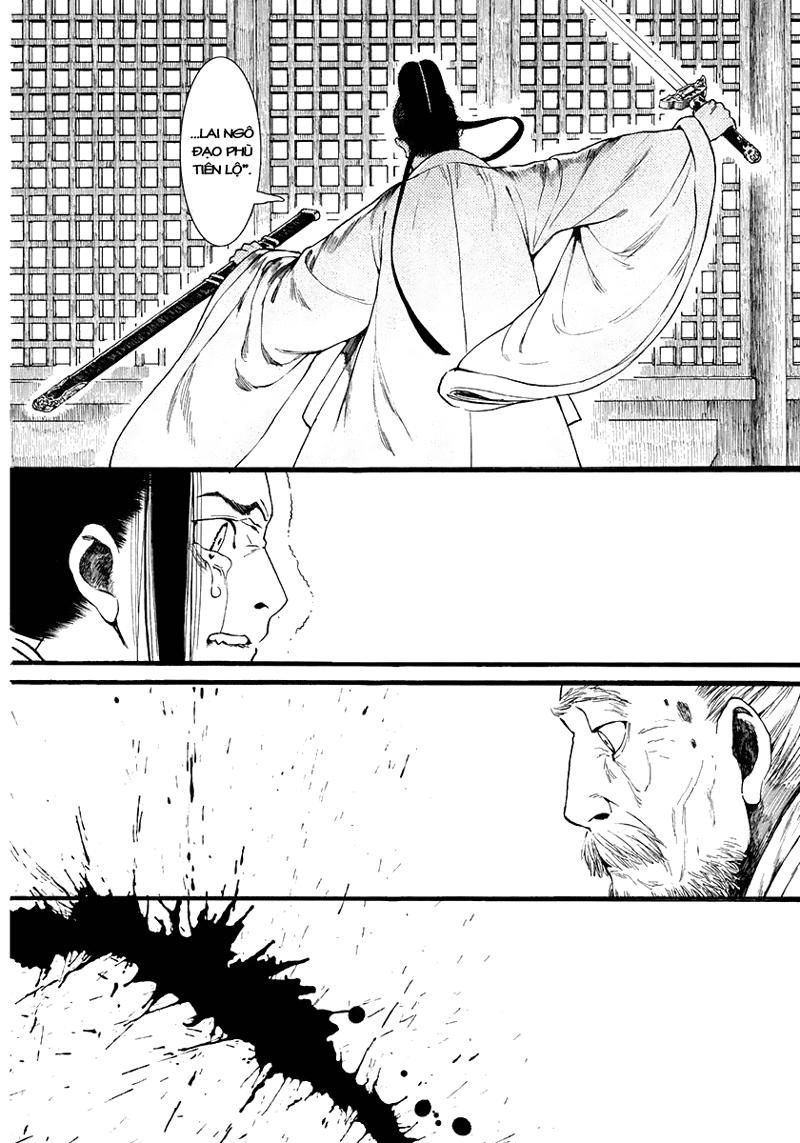 Trường Ca Hành Chapter 7 - 25