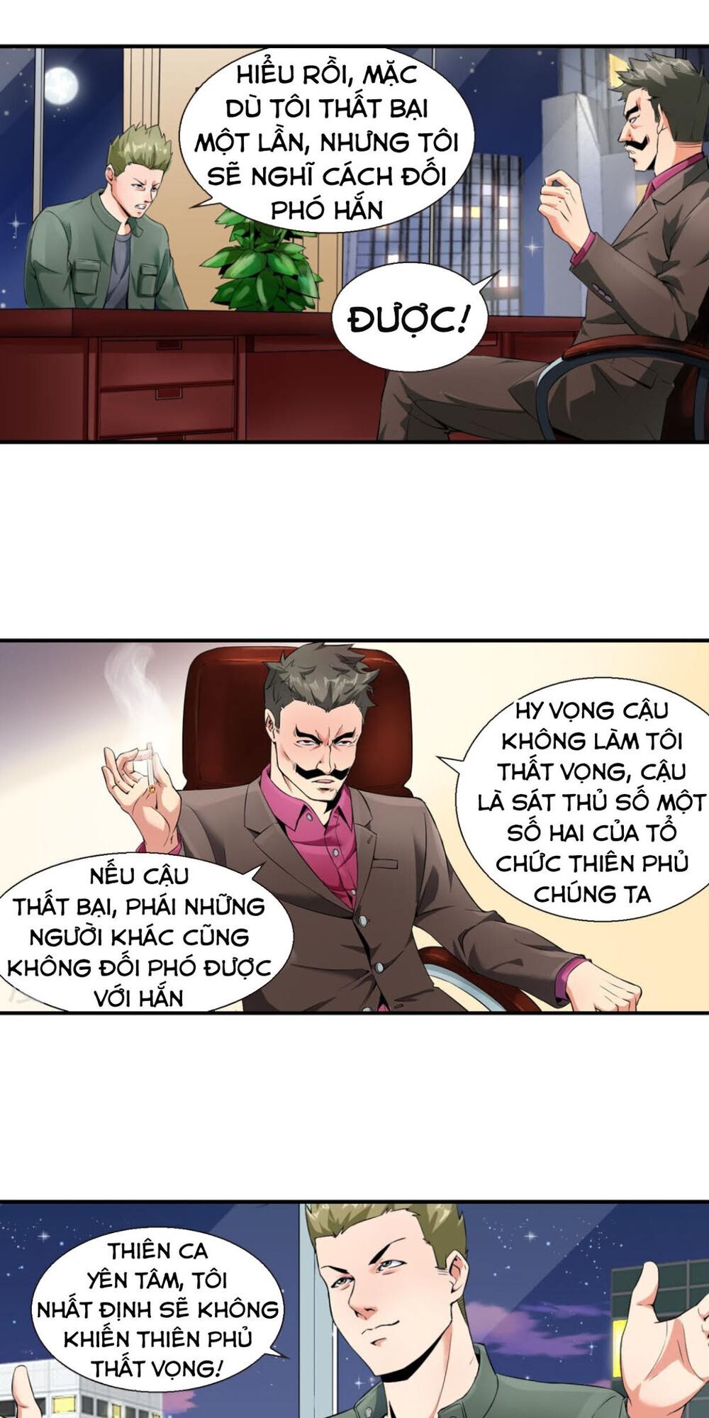 Tuyệt Thế Binh Vương Xông Hoa Đô Chapter 77 - 17