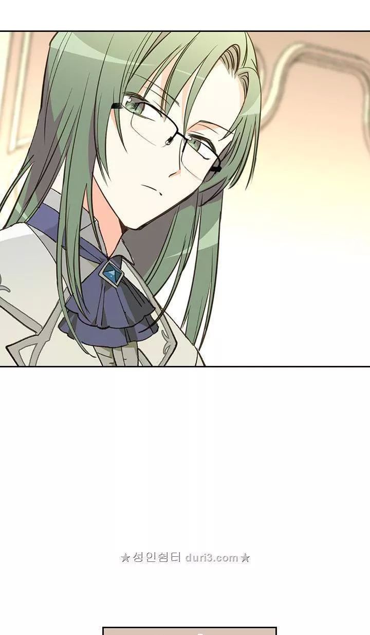 Thú Cưng Của Nữ Phụ Độc Ác Chapter 2.2 - 14